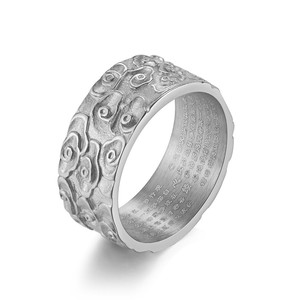 Retro Chinese Style Cloud Pattern Titanium Steel <b>Ring</b> Men's Geometric Jewelry Gift - Product Image 1