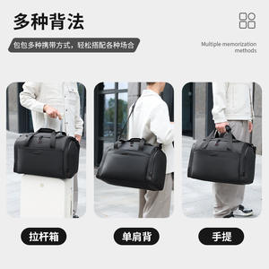 Sac de voyage Beilian grande capacité avec compartiment à chaussures et poignée trolley pour les voyages de loisirs, sac de sport unisexe - Product Image 3