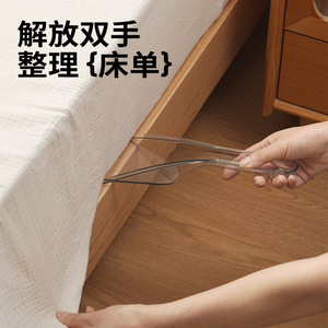 2 In 1 Bed <b>Brush</b> With Lifter For Household Cleaning Nylon Bristles ABSPETPR Material - Product Image 3