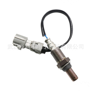 Oxygen <b>Sensor</b> 89467-42170 <b>For</b> Toyota <b>Car</b> Exhaust System Replacement Part - Product Image 1