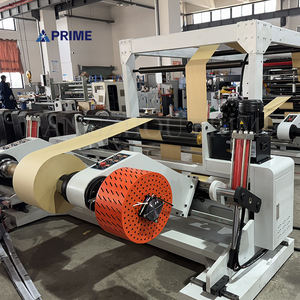 เครื่องตัดกระดาษแผ่นม้วนกระดาษเครื่องตัดกระดาษเบอร์เกอร์ขนาดเล็ก - Product Image 3