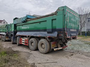 Camion benne basculante HOWO/SHANCMAN 6X4 8X4 40 tonnes Sinotruk Tx 371 375 400 CV pour l'extraction de sable, disponible à Shanghai - Product Image 3