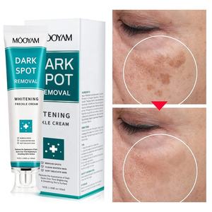 Làm trắng đốm đen loại bỏ Kem tàn nhang làm dịu da giữ ẩm làm sáng da 30g mooyam làm trắng kem - Product Image 6