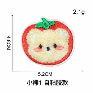 Nouvelle broderie chenille mignonne à thermocoller et à coller, motif ours, pour la décoration - Product Image 4