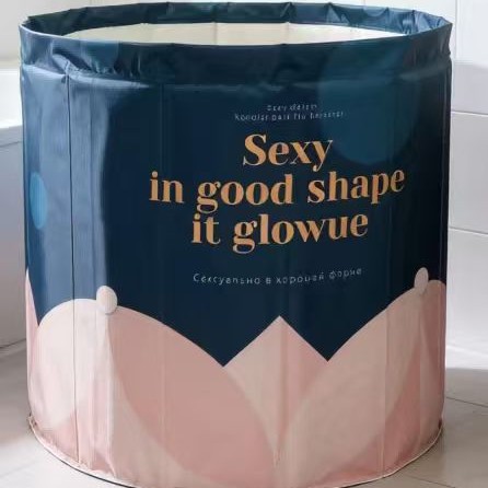 นอร์ดิก