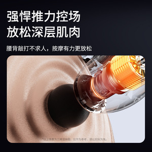 <b>Mini</b> Portable Electric Massage Gun For Neck <b>Vibration</b> Kneading Massage USB Rechargeable Lithium Battery 1200mAh 2000mAh - Product Image 5