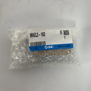 SMC MHZ2 Air Gripper MHZ2-16C Bore 16mm 2-Finger Single Acting - Product Image 1