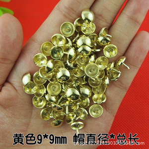 Bubble <b>Nails</b> Thickened Yellow 9x9mm Sofa Tacks <b>Brass</b> Furniture Decorative <b>Nails</b> Indoor Use Durable - Product Image 2