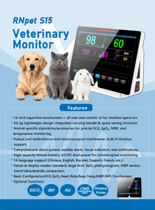 <span class=keywords><strong>Monitor</strong></span> Veterinário com Interface Touchscreen e Monitoramento de Sinais Vitais Multiparamétricos para Monitoramento Clínico - Product Image 6