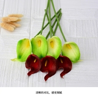 Lys Calla Artificiel en PU de 34 cm, Toucher Réel, Haute Qualité, Décoration d'Intérieur, Accessoires Photo, Fleurs Artificielles, Fournitures de Fête