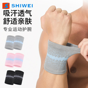 Shiwei Breathable Sweat Absorbing Wrist Brace For Men Women Sports <b>Badminton</b> Universal Fit - Product Image 4