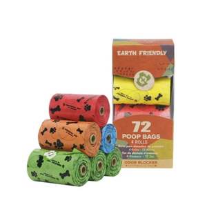 Bolsas para excremento de mascotas 100% biodegradables y compostables, ecológicas, de alta demanda. - Product Image 2