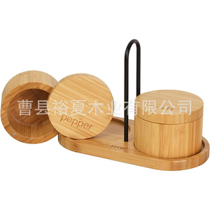 <b>Bamboo</b> Spice Jar Set With Tray Rotating Lid Salt Pepper Box Portable Kitchen Storage <b>Container</b> - Product Image 1