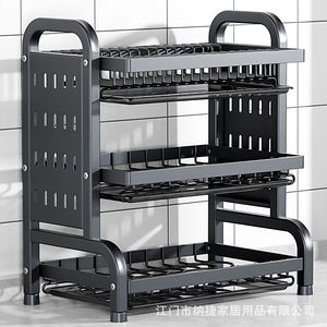 Étagère de cuisine multifonctionnelle avec poignée, taille L, égouttoir pour assiettes, couteaux, baguettes, organisateur de rangement - Product Image 4