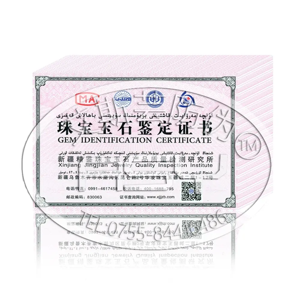 Professional Printing Guarantee Certificate Security Authenticity Warranty Jewelry Certificate of authenticity