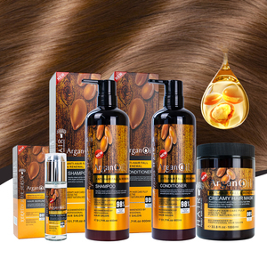 Hydrating Nourishing <b>Shampoo</b> Conditioner Mask Serum 4 In 1 Argan Oil Hair Care Set For Frizzy Hair - Product Image 4