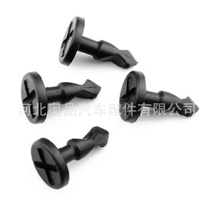 Porsche Cayenne <b>Engine</b> <b>Hood</b> Trim Panel Screw Fastener Clips 95557271000 Black PP New - Product Image 3