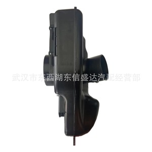 กล่องเรโซแนนซ์ไอดี 1436N0 สำหรับ Peugeot 3008 308CC RCZ Citroen C4L DS5 DS6 C4 ขนาดมาตรฐาน - Product Image 3