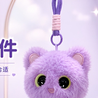 Porte-clés chat en peluche, mignon chaton à grands yeux, pendentif pour sacs à main, sacs à dos, clés de voiture et cadeaux