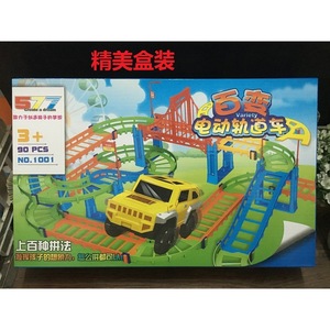 Voiture électrique sur rail, jouet à assembler sur plusieurs niveaux, alimenté par batterie, pour enfants, ensemble de 3 pièces et plus - Product Image 4