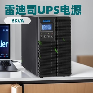Laos G6KL 6KVA 5400W Online <b>Ups</b> With <b>Battery</b> Box For Computer Networking 4 Hour Backup - Product Image 5