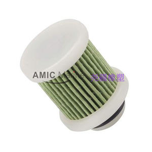 Elemento de Filtro Marino 15412-92J00/15412-92J01 para Motores Fuera de Borda Suzuki - Product Image 3