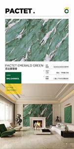 <span class=keywords><strong>Precio</strong></span> al por mayor de alta calidad 1200x2400 piedra sinterizada grandes losas de porcelana y baldosas de cerámica para encimeras - Product Image 5