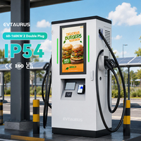 Station de recharge rapide pour voitures électriques EVTAURUS hors réseau, 60 kW-160 kW, nouvelle norme OCPP, DC CCS2 GBT 380V, montage au sol