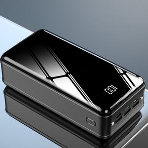 Batería Externa de Gran Capacidad 50000 mAh en Oferta, Potente Batería Externa de Carga Rápida de 50000 mAh - Product Image 5