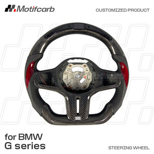 Volante Personalizado de Fibra de Carbono con LED para BMW Serie G 2017-2026, M2, M3, M4, M5, G20, G21, G30, X3, X4, X5, X6, X7, G01, G02, G05, G06, F90, G29 - Product Image 2