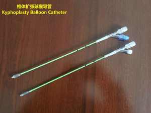 Kelas medis OEM terlaris untuk fraktur tulang belakang | Kateter balon fotoplasti - Product Image 2