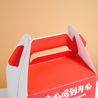 Boîte de burger en carton de qualité alimentaire coréen personnalisé à emporter hot dog à emporter poulet frit français boîte de papier de restauration rapide imprimée