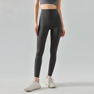 Leggings de yoga mats taille haute pour femmes, dos en V, sans effet camel toe, effet ventre plat, effet fessier galbé, pour gym, pilates, course à pied et sport, vente en gros - Product Image 2