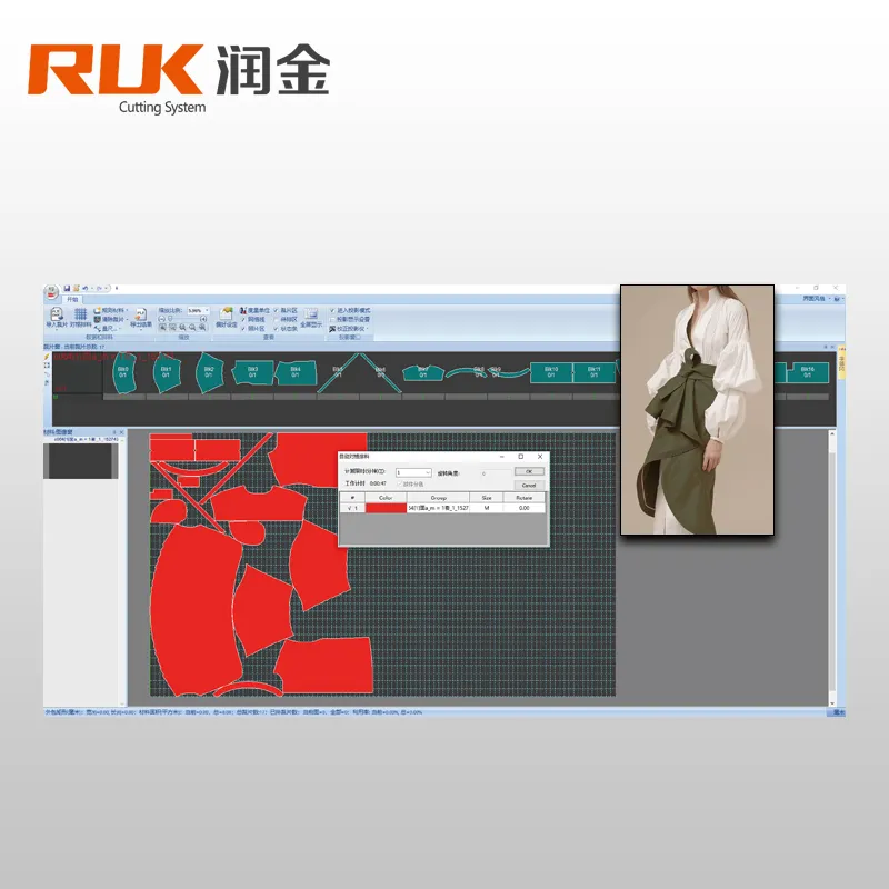 RUK Self-developed operating cutting system fashion designing software of cutting cloth fabric