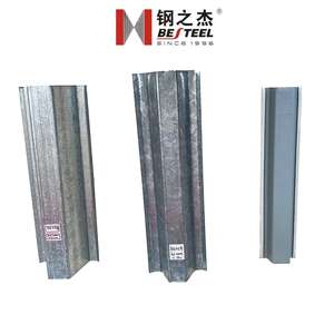 Poutre de <span class=keywords><strong>toiture</strong></span> galvanisée haute résistance et durable - Poutre en acier anti-rouille et résistante au feu pour la construction de toitures - Product Image 4