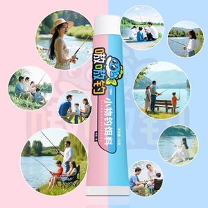 Small Fishing Bait Tube 20g No Wash Required Stream Fishing For Whitebait Grouper - Product Image 1