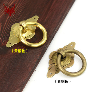 Poignée de porte d'armoire en laiton de style chinois, en forme d'anneau, durable, pour tiroir de meuble - Product Image 2