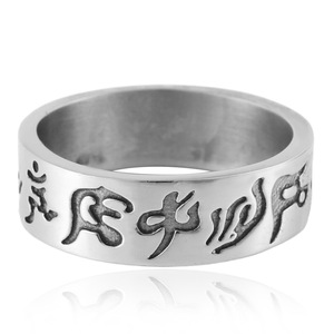 yunnique <b>Titanium</b> Steel <b>Ring</b> With Six Character Mantra Unisex Fashion Jewelry Gift - Product Image 3