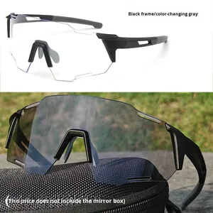 Kính râm thông minh gradient vàng cảm quang không khung Unisex Ngày đêm Kính râm đa năng sử dụng ngoài trời Chống gió - Product Image 6