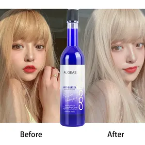 In stock 450ML wholesale Augeas brand shimmer lights remove yellow purple dye hair color shampoo for blonde hair