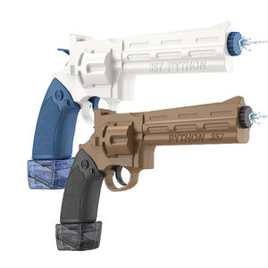 Yeni varış elektrikli su tabancası otomatik su fışkırtma tabancaları oyuncak tabanca süper yüksek kapasiteli süper sağanak açık yaz oyuncaklar çocuklar için - Product Image 3