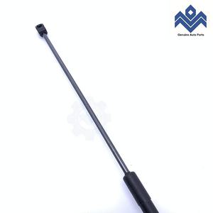 Amortisseur à gaz pour capot Audi A4 S4 2001-2008 8E0 823 359A 8E0823359A - Product Image 5