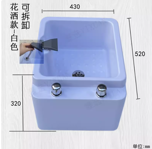 Lavabo Portátil para Pedicura a Precio Económico, Tazón para Pedicura para Salón de Belleza, Lavabo para Pedicura - Product Image 3