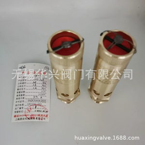 Válvula de seguridad de cobre A28X-16T, 1,6 MPa, roscada para compresor de aire, agua, aceite - Product Image 3