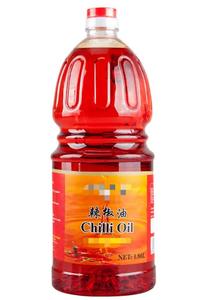 Olio di Peperoncino Piccante 100% Puro Naturale, Olio Vegetale e Animale, Condimento per Insalate e Pelle, Confezionato in Sacchetti, per Uso Commerciale all'Ingrosso - Product Image 2