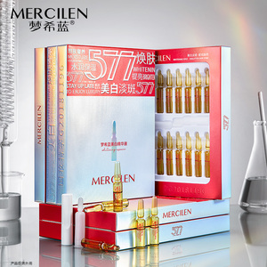 Nguồn Nhà Máy OEM/ODM Tinh Chất Làm Trắng Nhẹ Nhàng Tinh Chất - Product Image 2