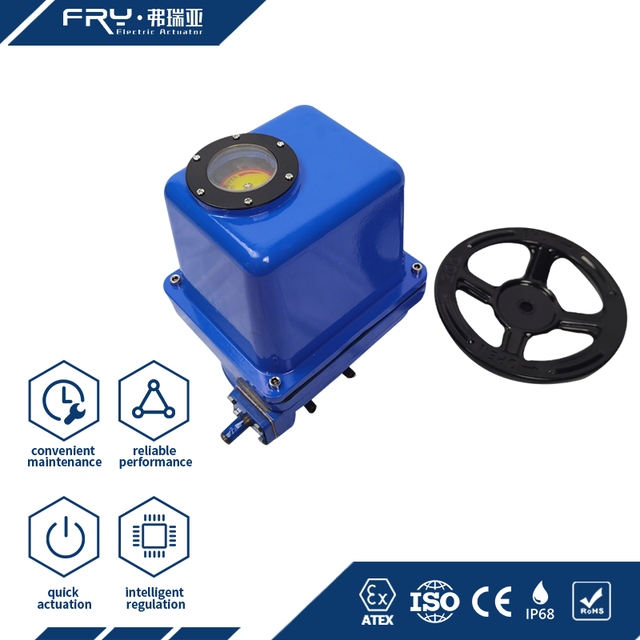 Electric Actuator Aluminum Shell Planetary Gear Train Stroke Control Precise Position Indication 90 Degree Industrial Valve