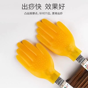 ค้อนนวดกัวซา ด้ามพลาสติก 34.5*6 ซม. เครื่องมือนวดเพื่อสุขภาพแบบพกพา - Product Image 3