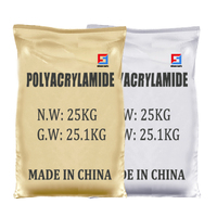 Polímero floculante de venta directa de fábrica MSDS CPAM Polvo de poliacrilamida catiónica Poliacrilamida catiónica 9003-05-8