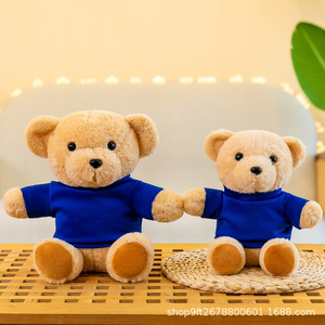 Oso de peluche promocional HQ al por mayor de fábrica con logotipo impreso en la camiseta Camiseta personalizada Animal de peluche - Product Image 5